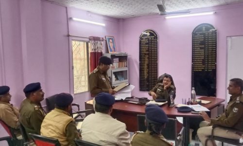 रेल एसपी ने किया वैठक