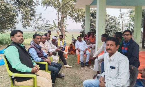 महाशिवरात्रि की तैयारी को लेकर की गई बैठक, लिया गया आवश्यक निर्णय ।