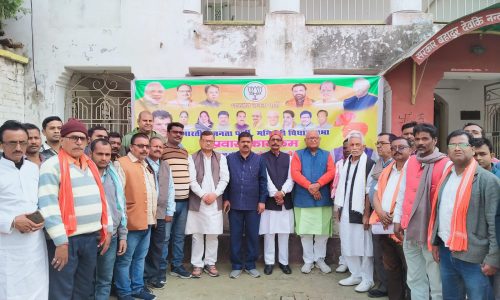 मनिहारी विधान सभा की अल्पकालिक विस्तारक बैठक संपन्न ।