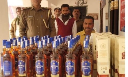 59 लीटर 500 एमएल विदेशी शराब के साथ एक तस्कर गिरफ्तार।