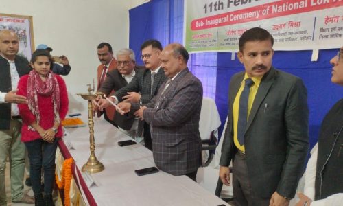 कटिहार में राष्ट्रीय लोक अदालत के दौरान कुल 2517 मामलो का हुआ निष्पादन ।