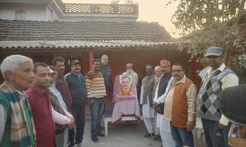 भाजपा कार्यकर्ताओं ने पंडित दीनदयाल दीनदयाल उपाध्याय की मनाया पुण्यतिथि ।