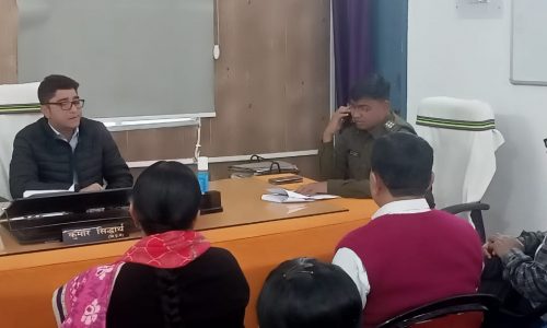 बिहार बोर्ड परीक्षा को ले चार परीक्षा केन्द्र गठित,14 फरवरी से 22 फरवरी तक होगी परीक्षा