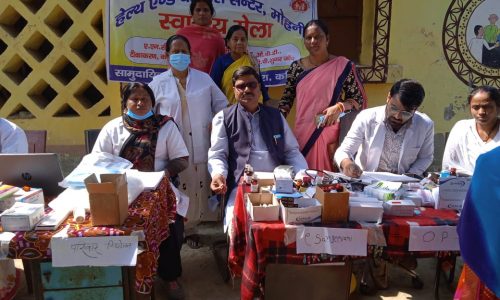 स्वास्थ्य मेला में सैकड़ों ग्रामीण की हुई स्वास्थ्य जांच।