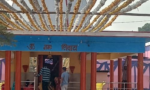 शिवरात्रि की तैयारी जोरों पर ।