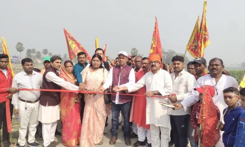 महाशिवरात्रि के उपलक्ष में निकाली गई भव्य कलश शोभायात्रा