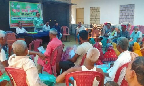 जैविक खेती एवं जैविक बाजार को लेकर किसानों को किया गया जागरूक।
