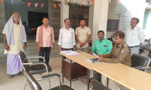 जनता दरबार में भूमि संबंधित मामलों का हुआ सुनवाई ।