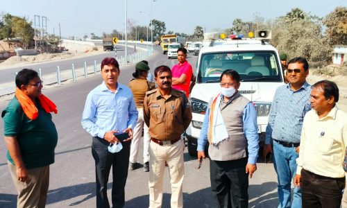 फोरलेन सड़क निर्माण को लेकर अधिग्रहित भूमि को प्रशासन द्वारा कराया गया अतिक्रमण मुक्त ।