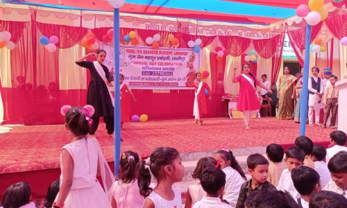 गुरु तेग बहादुर एकेडमी स्कूल के 14वीं स्थापना दिवस समारोह धूमधाम के साथ मनाया गया