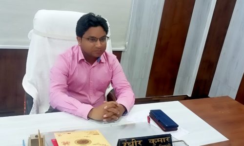 पंचायत समिति सदस्यों ने प्रखंड प्रमुख व बीडीओ पर वित्तीय अनियमितता का लगाया आरोप ।