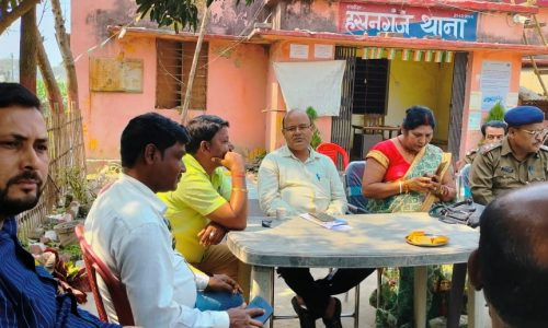 होली व शब ए बरात को लेकर शांति समिति की हुई बैठक‌ ।