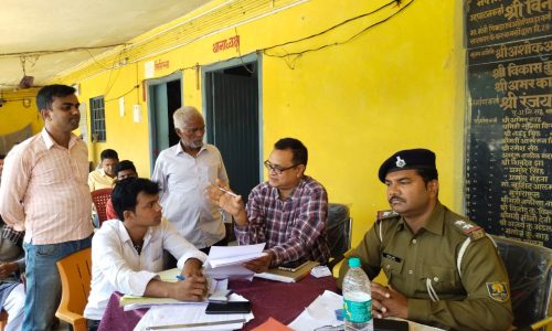 भूमि विवाद निपटारा हेतु जनता दरबार का आयोजन एक मामला निष्पादित ।