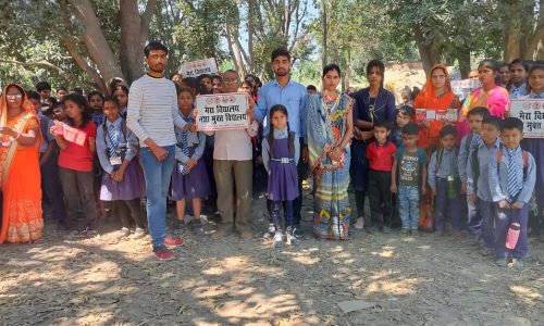 रमा मांटेसरी पहुंचा नशामुक्ति का अमृत कलश ।