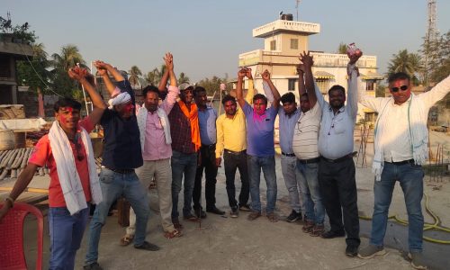 होली मिलन समारोह का हुआ आयोजन ।