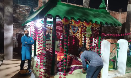 सैयद रशीद मियां साहब क़िब्ला का 95 वां उर्स मुबारक की शुरुआत।