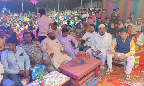 इंडियन पब्लिक स्कूल में वार्षिक समारोह का हुआ आयोजन ।