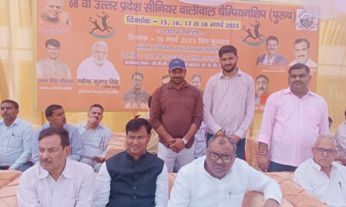 राज्यस्तरीय 68वीं सीनियर वॉलीबॉल चैंपियनशिप मैच का हुआ शुभारंभ ।