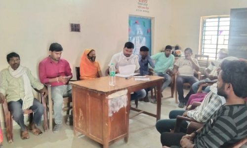 जगरनाथपुर में विशेष ग्रामसभा का हुआ आयोजन ।