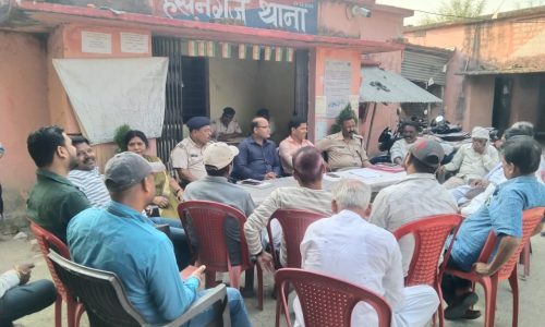 रामनवमी पर्व को लेकर शांति समिति की हुई बैठक दिए कई निर्देश