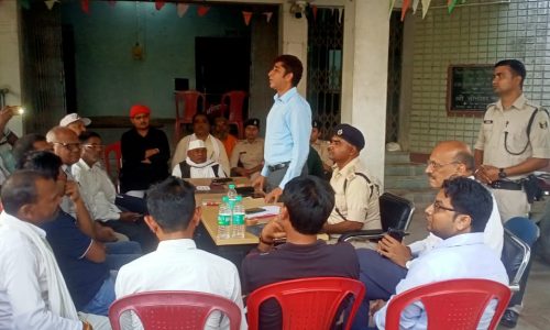 रामनवमी पर्व को शांतिपूर्ण संपन्न कराने को लेकर जनप्रतिनिधियों के संग हुई बैठक ।