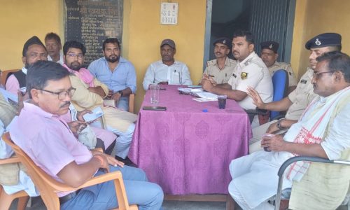 रामनवमी एवं चैती छठ को लेकर शांति समिति की बैठक हुई आयोजित।
