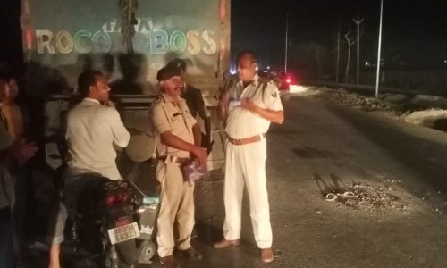 सड़क दुघर्टना में दो व्यक्ति गंभीर रूप से घायल, एक व्यक्ति की मौत ।