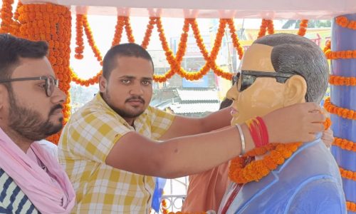 जन्म जयन्ती के मौके पर श्रद्धापूर्वक याद किये गये बाबा साहेब अम्बेदकर ।