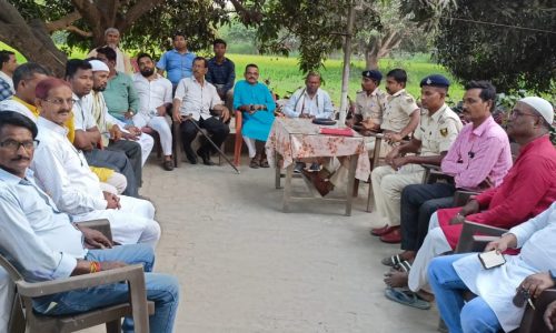 रोशना ओपी में ईद पर्व को लेकर शांति समिति की हुई बैठक ।