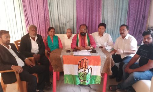 कांग्रेस पार्टी कटिहार ईकाई ने प्रेस वार्ता आयोजित कर विभिन्न मुद्दों किया चर्चा।