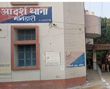सार्वजनिक सम्पत्ति को नुक़सान पहुंचाने के मामले में तीन आरोपियों को भेजा जेल।