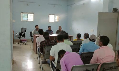 स्वच्छता अभियान को लेकर पंचायत स्तरीय कर्मियों की हुई वैठक ।