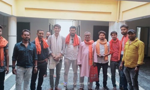 जिला इकाई ने संगठन के विस्तार को लेकर मनिहारी में की वैठक।