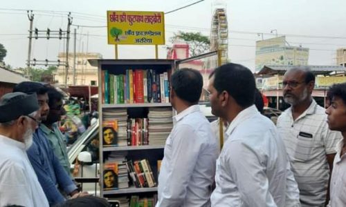 छाँव फ़ाउंडेशन के द्वारा फ़्री फ़ुटपाथ लाइब्रेरी का किया लोकार्पण ।