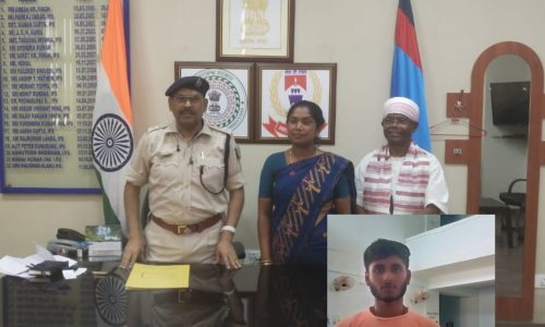 बंधक बनाए युवक को जिप अध्यक्ष के प्रयास से करवाया मुक्त ।