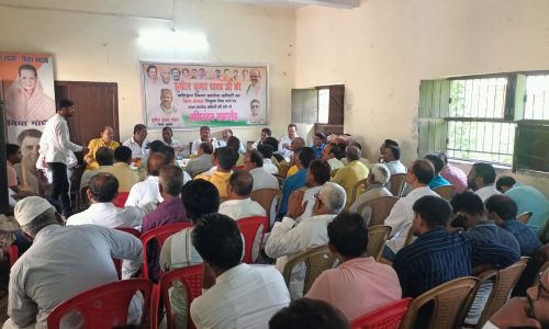 कांग्रेस कार्यालय में जिला अध्यक्ष का हुआ अभिनंदन ।