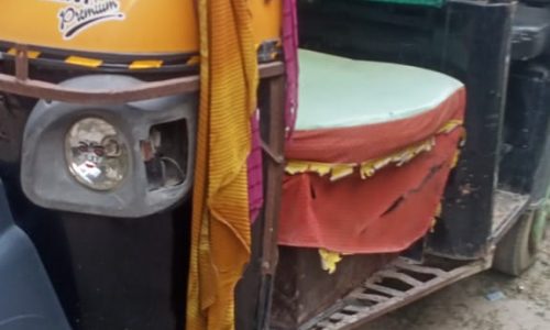 झारखंड निर्मित विदेशी शराब के साथ तीन तस्कर गिरफ्तार ।