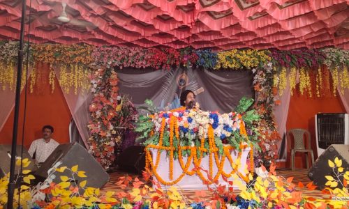 भागवत कथा के अंतिम दिन हजारों श्रद्धालुओं ने अमृत कथा का किया श्रवन ।