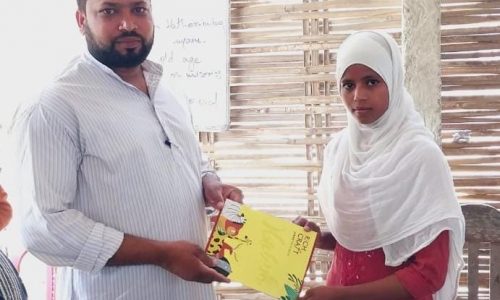 अल इंजाज एकेडमी रामपुर में साप्ताहिक कार्यक्रम का  हुआ आयोजन।