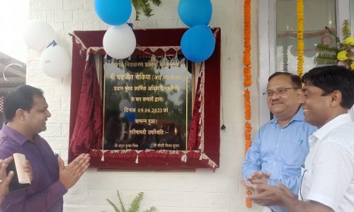 रेल प्रबंधक स्थित कार्यालय में निराकरण प्रकोष्ठ का किया शुभारंभ