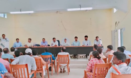 बाढ़ पूर्व तैयारी को लेकर अनुश्रवण समिति की हुई बैठक ।
