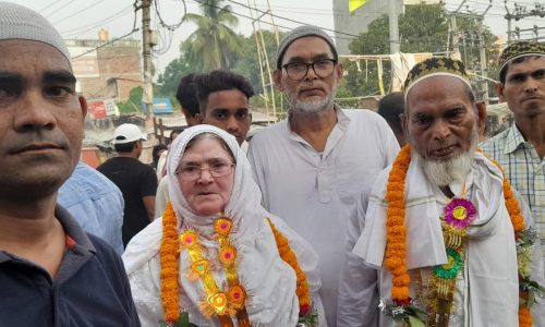 हज के लिए जत्था रवाना ।
