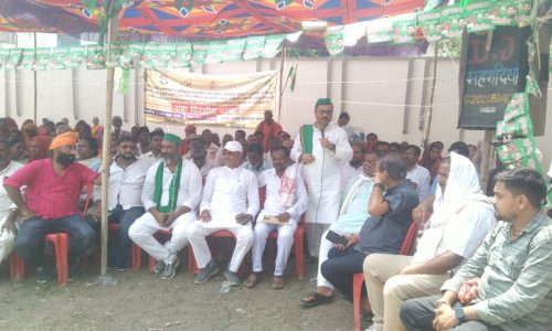 महागठबंधन के धरना में केन्द्र सरकार की जनविरोधी नीतियों के खिलाफ जमकर हुई नारेबाजी ।