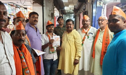 विधान पार्षद ने प्रखंडों में चलाया महासंपर्क अभियान ।