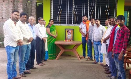 बलिदान दिवस के रूप में मनाई गई डॉ. श्यामा प्रसाद मुखर्जी की पुण्यतिथि ।