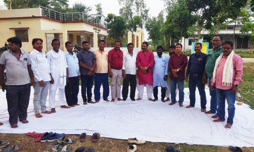 प्रखंड मुख्यालय में कांग्रेस पार्टी के कार्यकर्ताओं ने किया बैठक ।