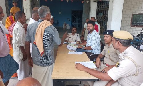 जनता दरवार मे 4 मामलों का हुआ निष्पादन ।