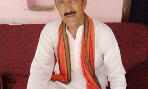 दिलीप सिंह की निधन से भाजपा परिवार में शोक कि लहर ।