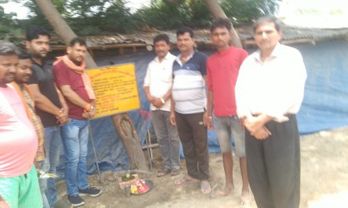 पीसीसी सड़क के शुभारंभ से ग्रामीणों में खुशी का माहौल।