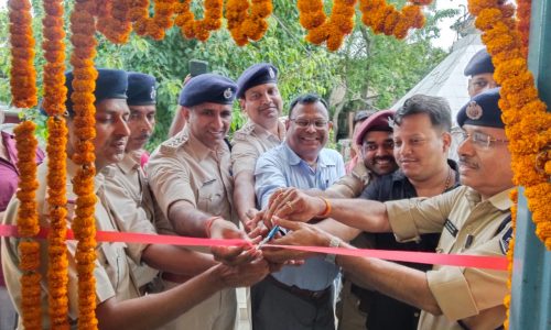 रेल एसपी ने नवनिर्मित थाना भवन का किया उद्घाटन